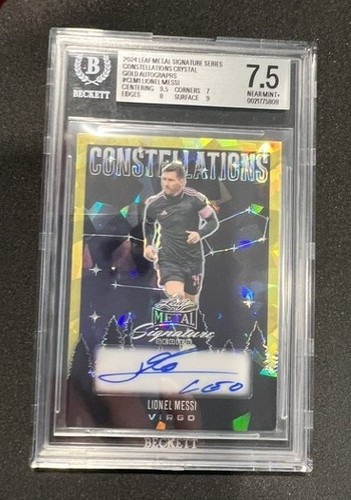 Lionel messi true bgs - lionel,